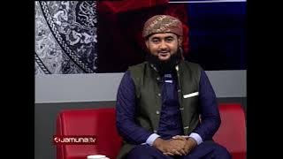 শবে বরাত | Shab E Barat | 29 March 2021