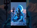 Har har Mahadev 🕉️ 🔱🔱🙏🌿🙏🙏 #love
