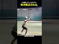 【勝島陽希プロ】チューニングしたテニスラケットでショットがさらに伸びてくる/ Prince TOUR98