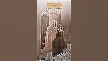 #علي_جابر -رحمه الله- تلاوة من #سورة_الأنعام من تهجد #الحرم_المكي ليلة 28 رمضان 1408ھ#Ali_Jaber