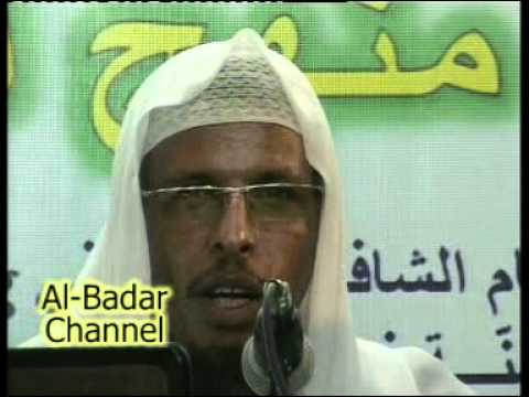 AXKAAMTA DAHAARADA SH MAXAMUUD SHIBLE XAFIDULAH 
