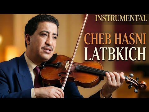 Cheb Hasni Matebkich Gouli Da Maktoubi Instrumental الشاب حسني موسيقى حزينة ما تبكيش 