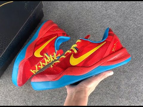 Nike Kobe 8 Protro Year of the Horse (2026) IM0594 - 600 - YouTube