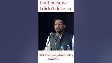 I fail because I didn