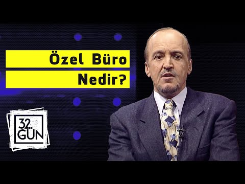 Video: Özel Nedir