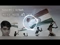 Jalwa tera jalwa dj song hindi hi tech 2021 mix  rahul  babu hi tech