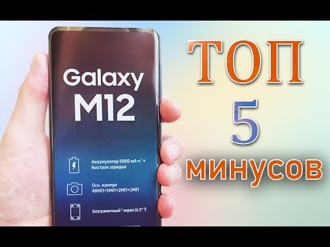 Видео: Samsung Galaxy-г хэрхэн яаж задлах вэ