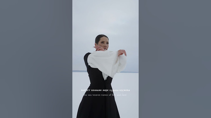 MIRAVI - Ивы ❄️ Когда Россия покрыта снегом... #miravi