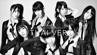 Uza AKB48 / thai ver