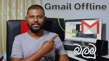 How to  Use Gmail Offline  Mode in Your Browser - PC