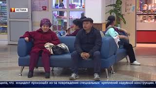 Невинное развлечение превратилось в настоящую трагедию