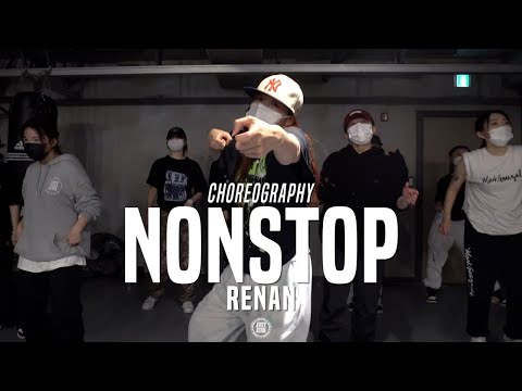 Renan Class | Drake - Nonstop | @JustJerk Dance Academy