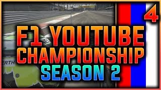 F1 2016 Youtuber Championship Part 4: WE ACTUALLY RACED EACHOTHER