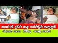 සහරාන් දුවට කළ තරවටුව-සැළසුම් රැසක් ගැන බිරිඳ හෙළි කරයි