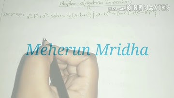 Class 9-10 Higher Math chapter 2 part-19