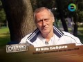 Сделано в СССР - Массовый спорт