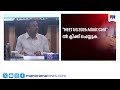 നീറ്റ് പുനപരീക്ഷയ്ക്ക് ദിവസങ്ങൾ മാത്രം; ഹാൾ ടിക്കറ്റ് കിട്ടാതെ വിദ്യാർത്ഥികൾ | Neet