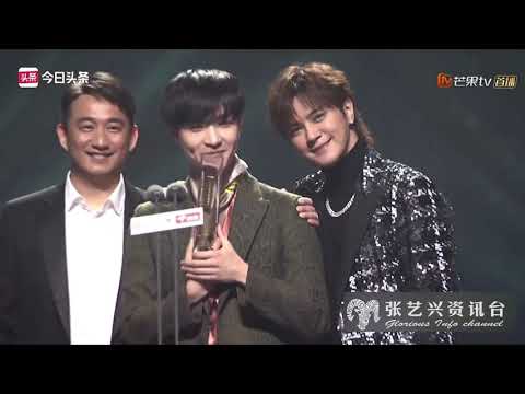 200108 Lay Zhang Yixing Jinri Toutiao Annual Awards Full Cut With Show Luo Huang Lei 