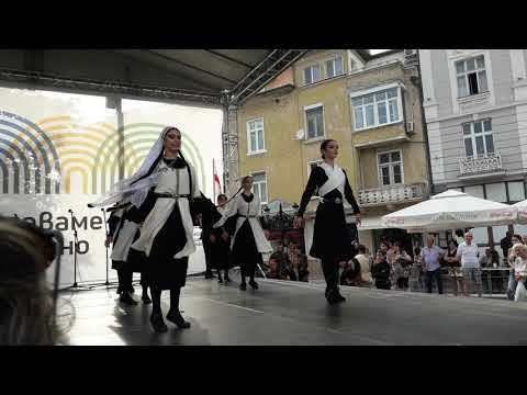 ანსამბლი \"ბოლნელი\". ცეკვა - \"თუშური\" (ჩვენება). ქ.პლოვდივი, ბულგარეთი