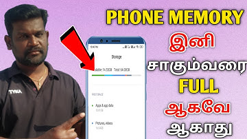 PHONE INTERNAL STORAGE IS NOT FULL anymore | How to Phone Storage Problem | Tamil Android Boys