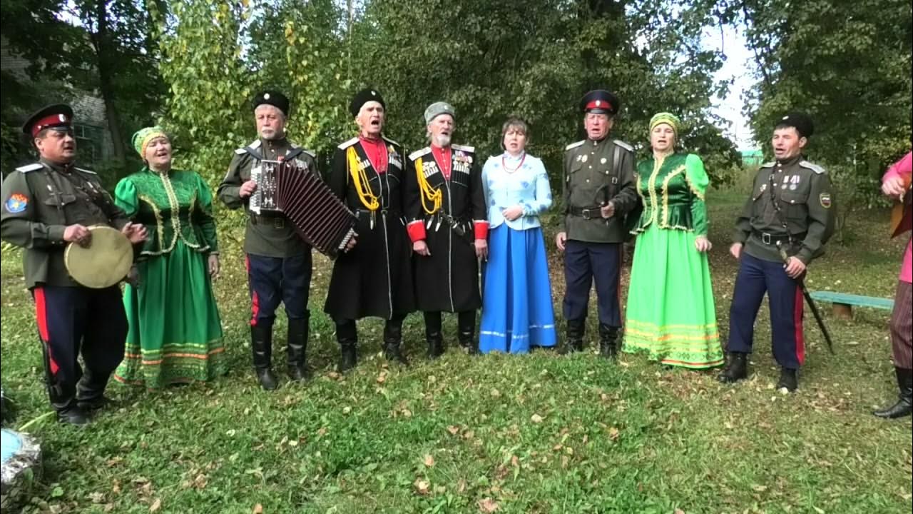 Песня оренбуржье. Казачий ансамбль Родник. Ансамбль Исток Моздок. Казачий ансамбль Кяхта. Ансамбль казачьей песни Куженок.