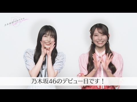 公式サイト - ハイブランドの新作が続々登場 hqdefault.jpg アイドル