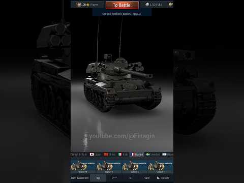 War Thunder Tutorial 17 #warthunder
