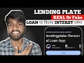 Lending Plate Se Personal Loan kaise Le? Lending Plate Real Or Fake | Lending Plate Loan App Review