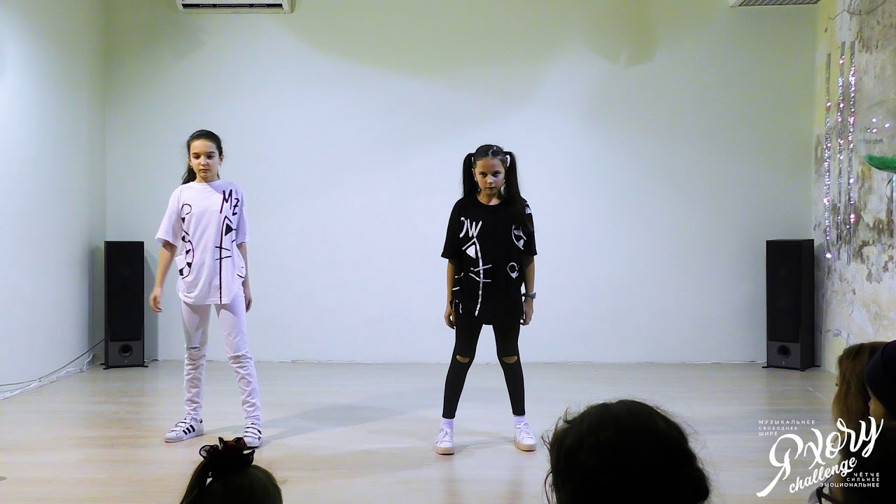 СЕСТРЫ // DUO // # очереднойчемпионат// яхочуchallenge