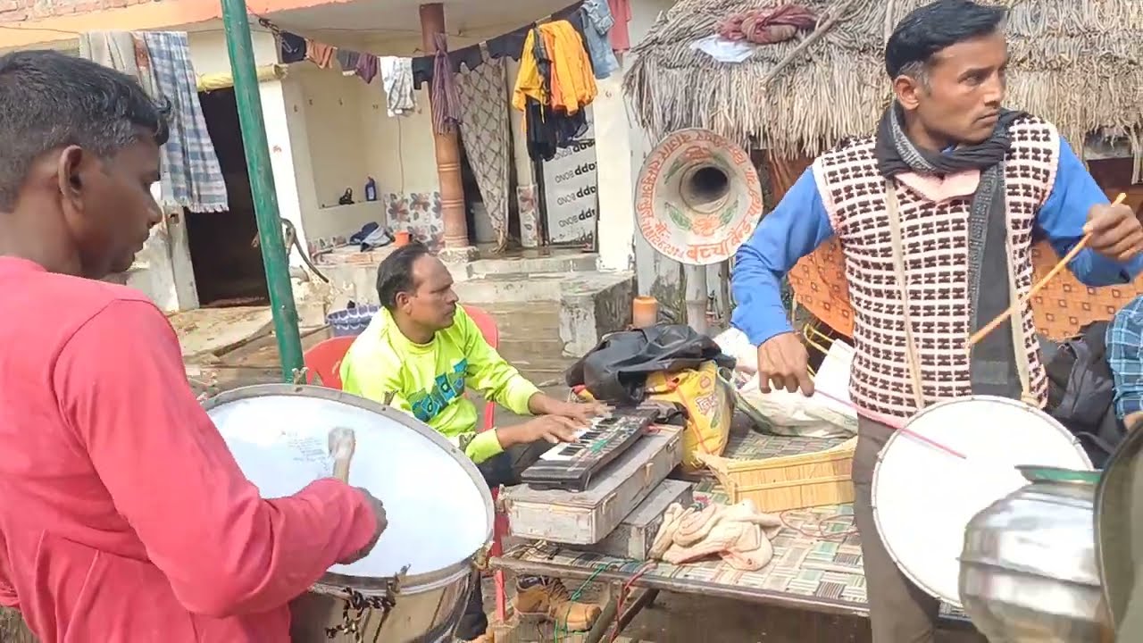 म्यूजिक |music