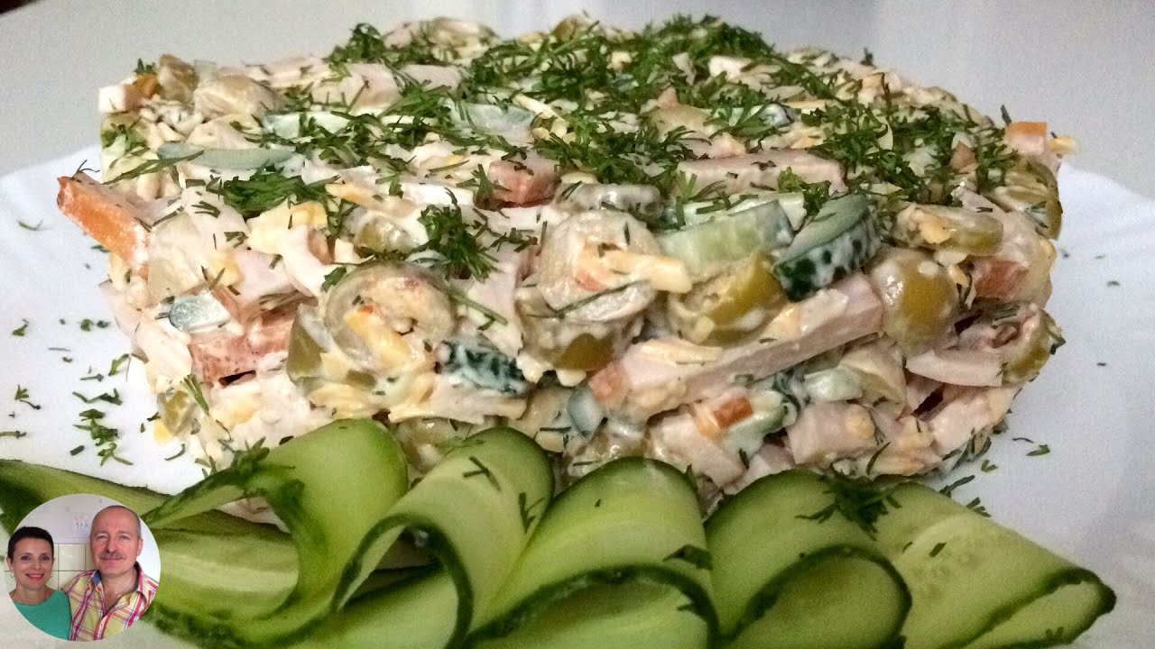 ⁣Мужской Салат! Ну, очень вкусный салат!