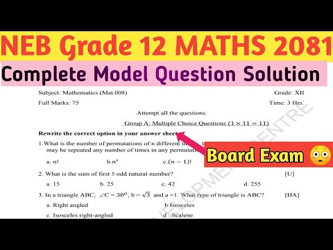 Class 12 Mathematics