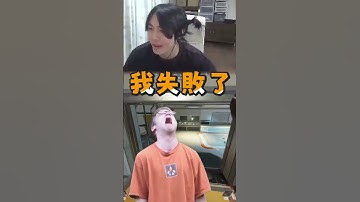【加飯短褲】我要拍抖音  APEX英雄