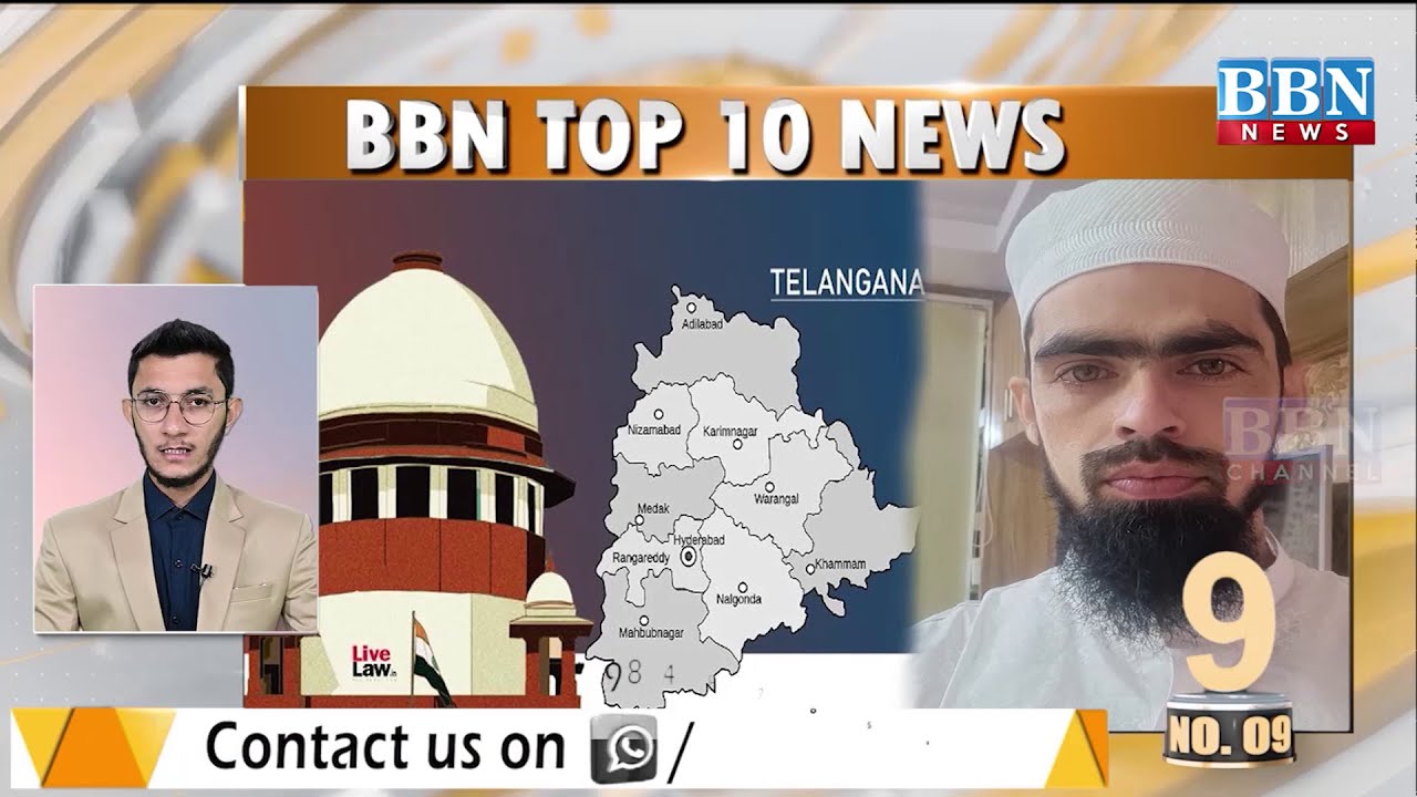 Top 10 News | 6th September 2023 | BBN NEWS