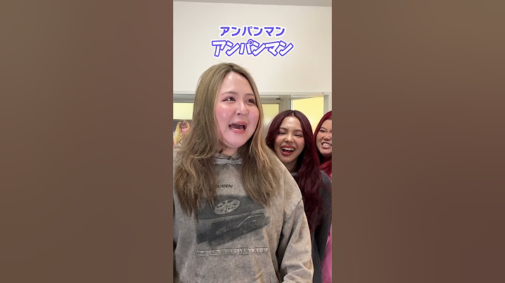設定変えてるやんwwww #マシュマロパンチ