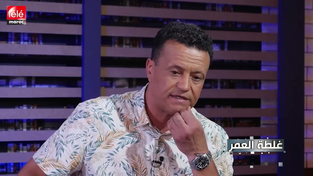 لاعب الوداد يقتحم البرلمان بحثا عن الوزير السابق مبديع