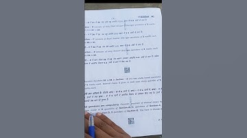 HBSE 2024 Class 10th Maths Paper solution |class 10 maths paper solution hbse 2024 #boardexam #hbse