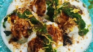 অসাধারণ স্বাদের দই বড়া সবাই খুব পছন্দ করে| soft dahi daba screenshot 1