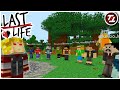 Last Life #1! - You Bet Your LIFE!