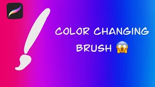 How To Create Color Changing Brush In Procreate (#Shorts​)