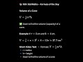 📚 Formula of the Day | Volume of a Cone 🔺 | 10th Std Maths #MathsShorts #10thMaths