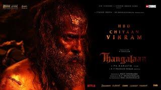 Thangalaan - Chiyaan Vikram | Birthday TributeVideo | KE Gnanavelraja | Pa Ranjith | G VPrakashKumar