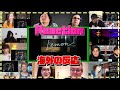 米津玄師 -Lemon- 海外の反応 Kensi Yonezu -Lemon- Reaction Mashup