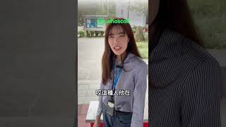 詐團專門在醫院的手術室門口蹲點，趁人之危行騙！？