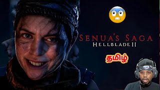 Senua's Saga Hellblade 2  Full Gameplay Ending Tamil 😱 Horror Game Tamil