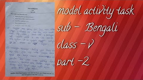 Model activity task bengali |class v|WBBSE board based |part-2