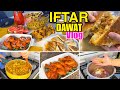 IFTAR DAWAT🌙with *NEW* iftar recipes | Fajita sandwiches~steam chicken~katiawari cholay