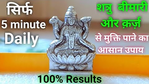 100% RESULTS DESTROYENEMIES/ ONLY 5 MINUTES DAILY / #BAGALAMUKHI #DHOOMAVATI #MAHALAXMI #WEALTH