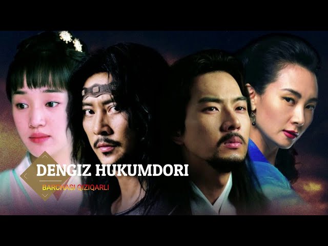 DENGIZ HUKUMDORI serialidagi jangbogoning jangi/ДЕНГИЗ ХУКУМДОРИ 1-кисм