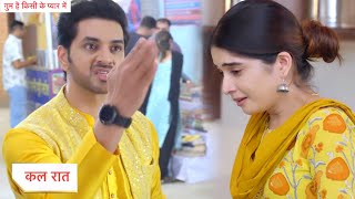 Ghum Hain Kisikey Pyaar Meiin NEW PROMO | 10th May 2024 |